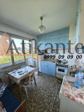 Продава 4-СТАЕН, град София, Младост 1 • 210000 € • 58898458 — Holmes.bg