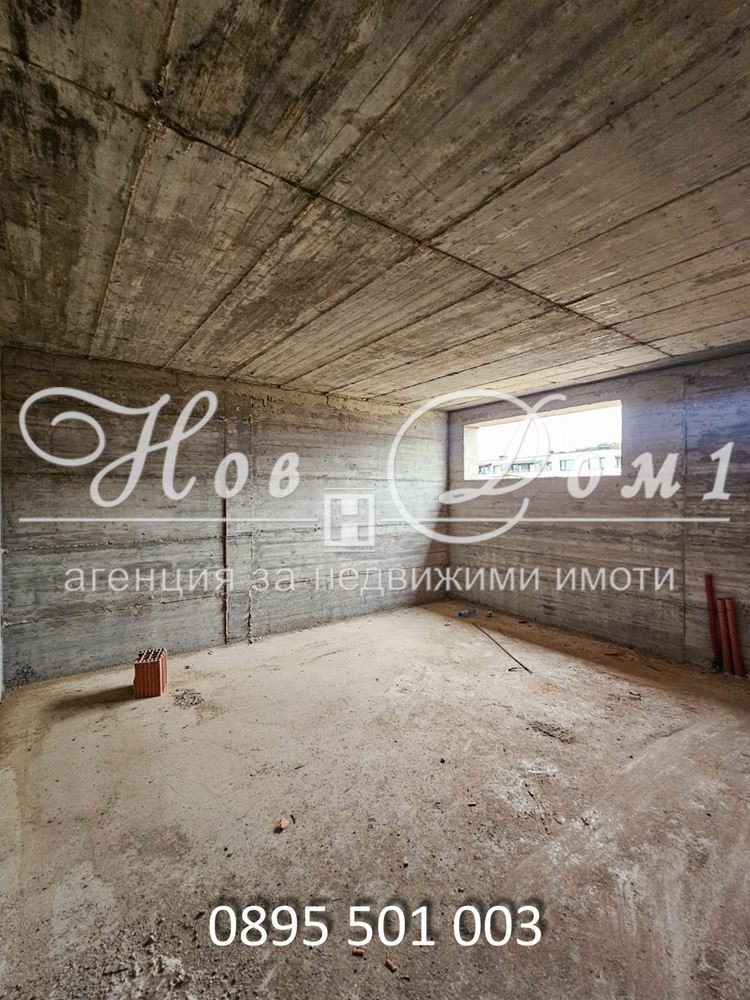 ������� ���� | Imot.bg � ����������� 17