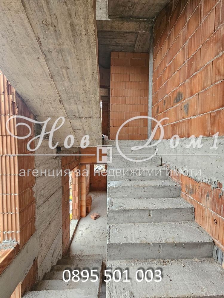 ������� ���� | Imot.bg � ����������� 12