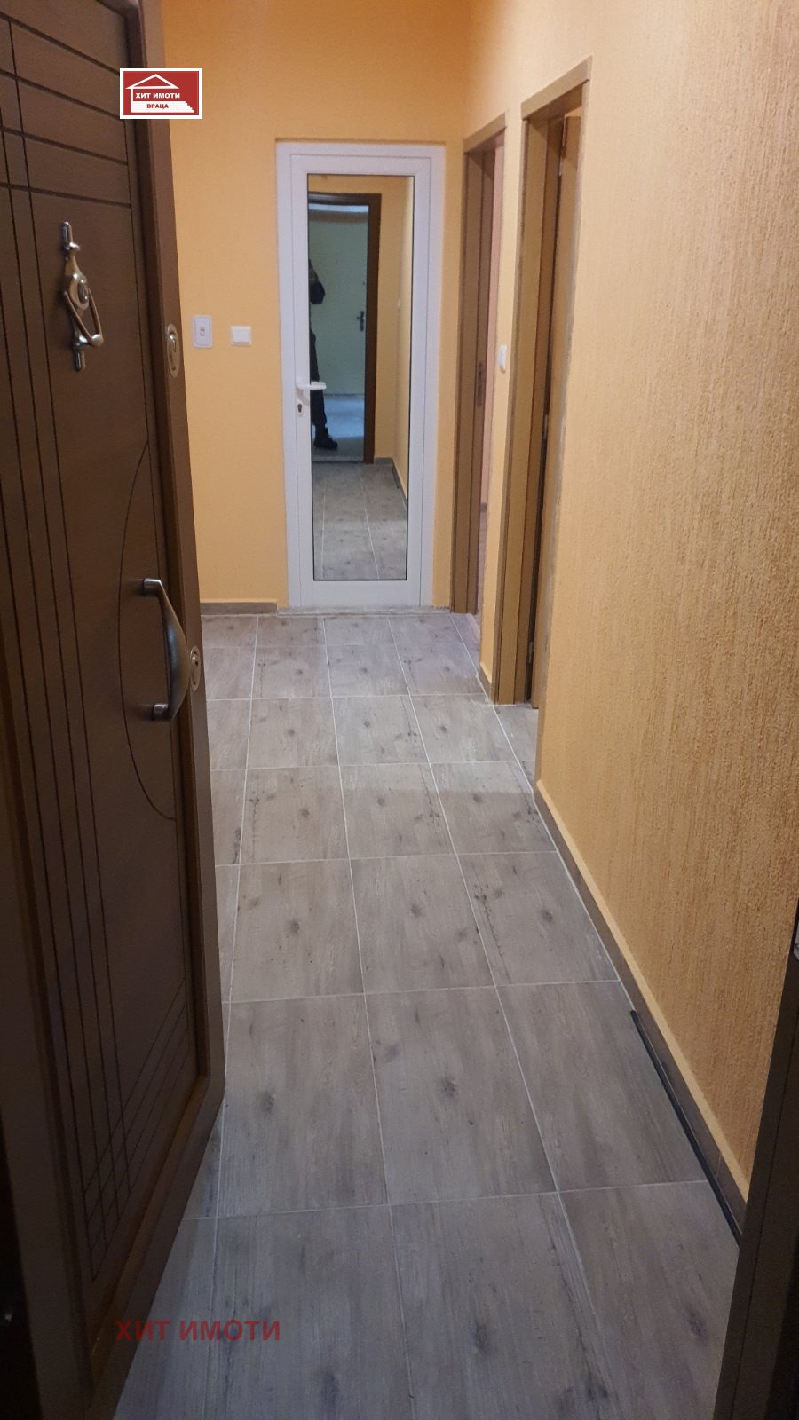 ������� 1-����� | Imot.bg � ����������� 4