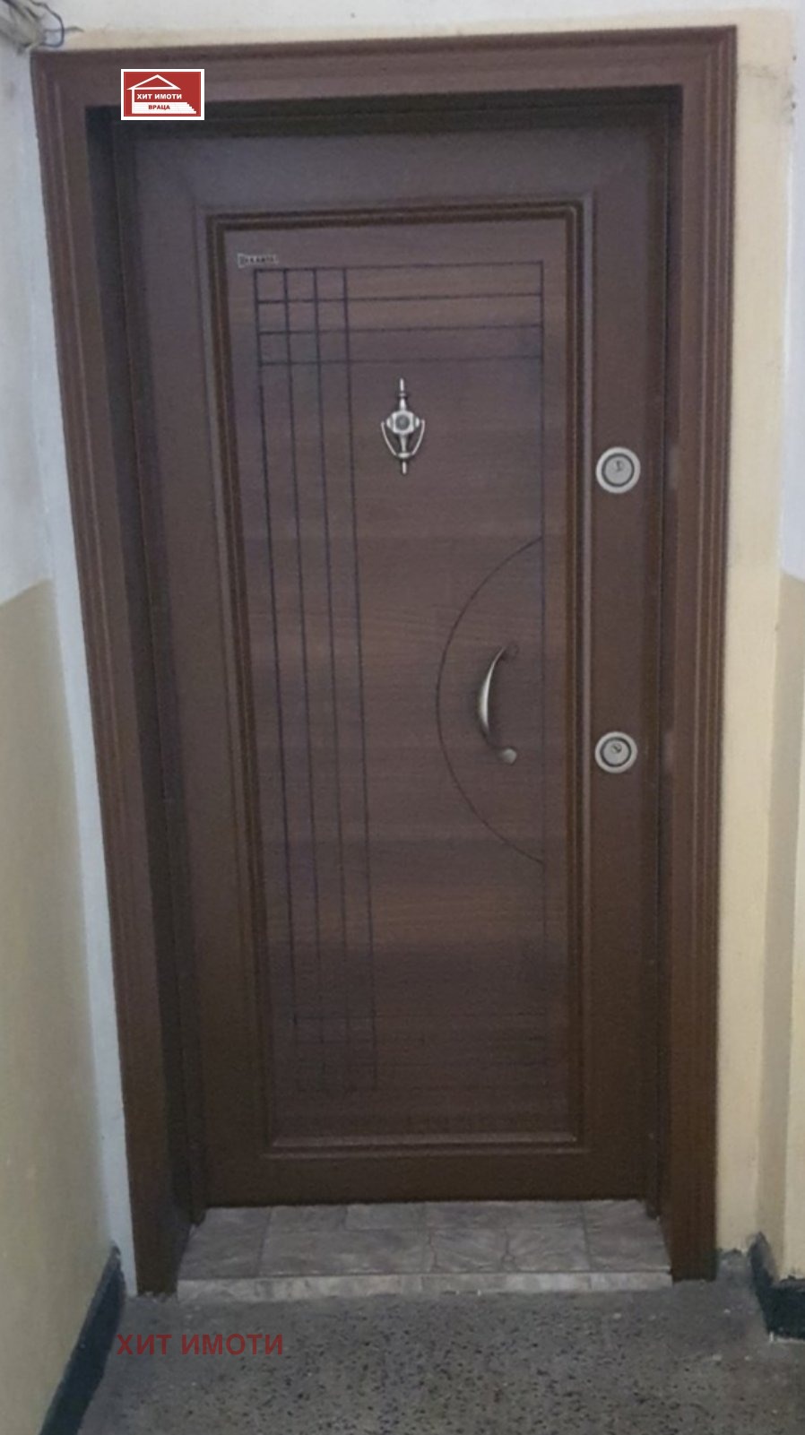 ������� 1-����� | Imot.bg � ����������� 6