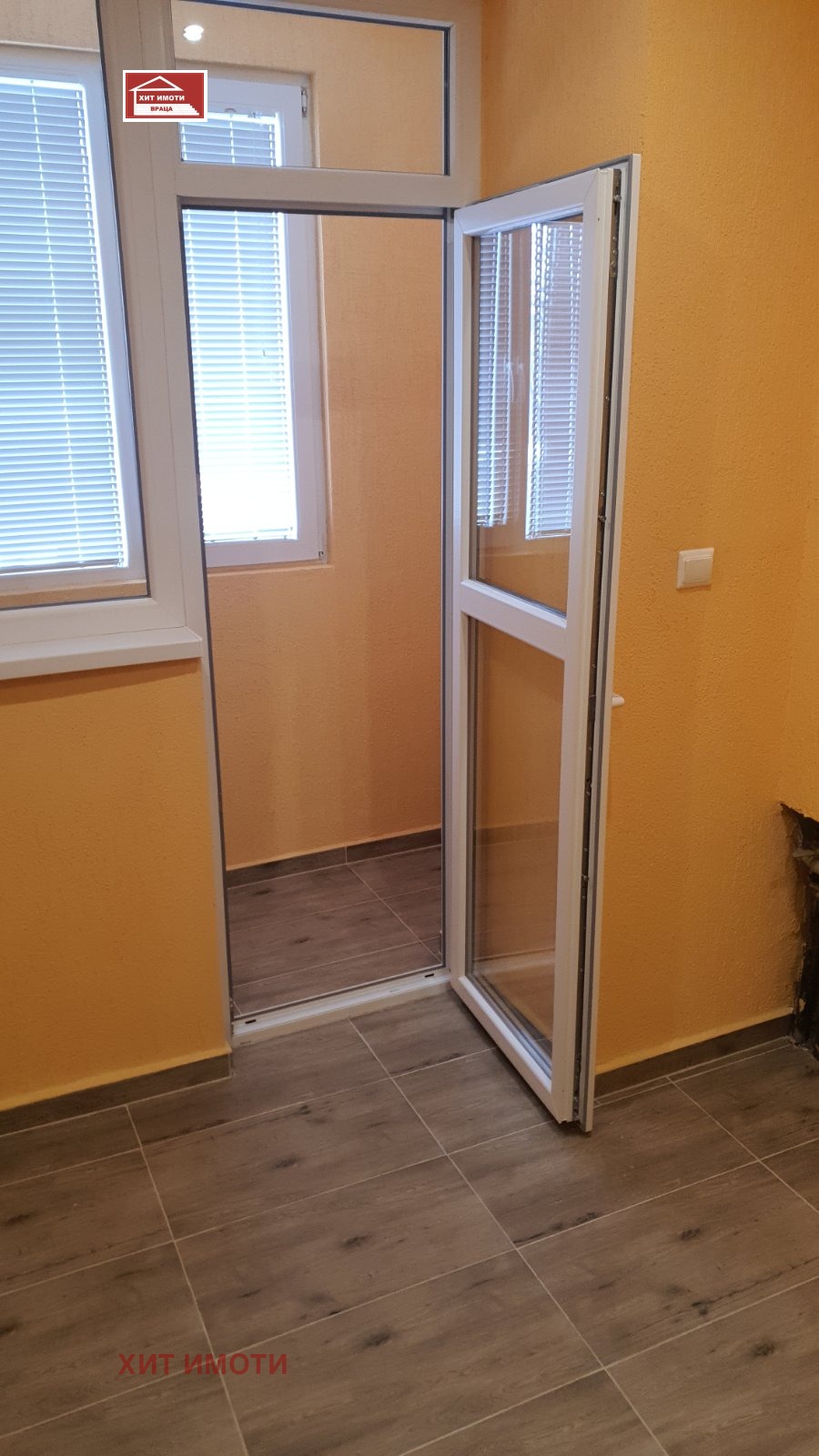 ������� 1-����� | Imot.bg � ����������� 3