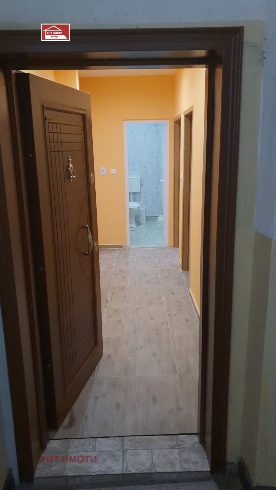 ������� 1-����� | Imot.bg � ����������� 5