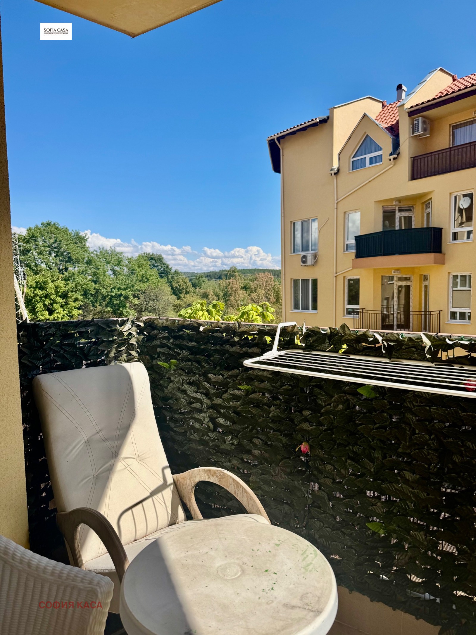 Продава 2-СТАЕН | Imot.bg — изображение 8