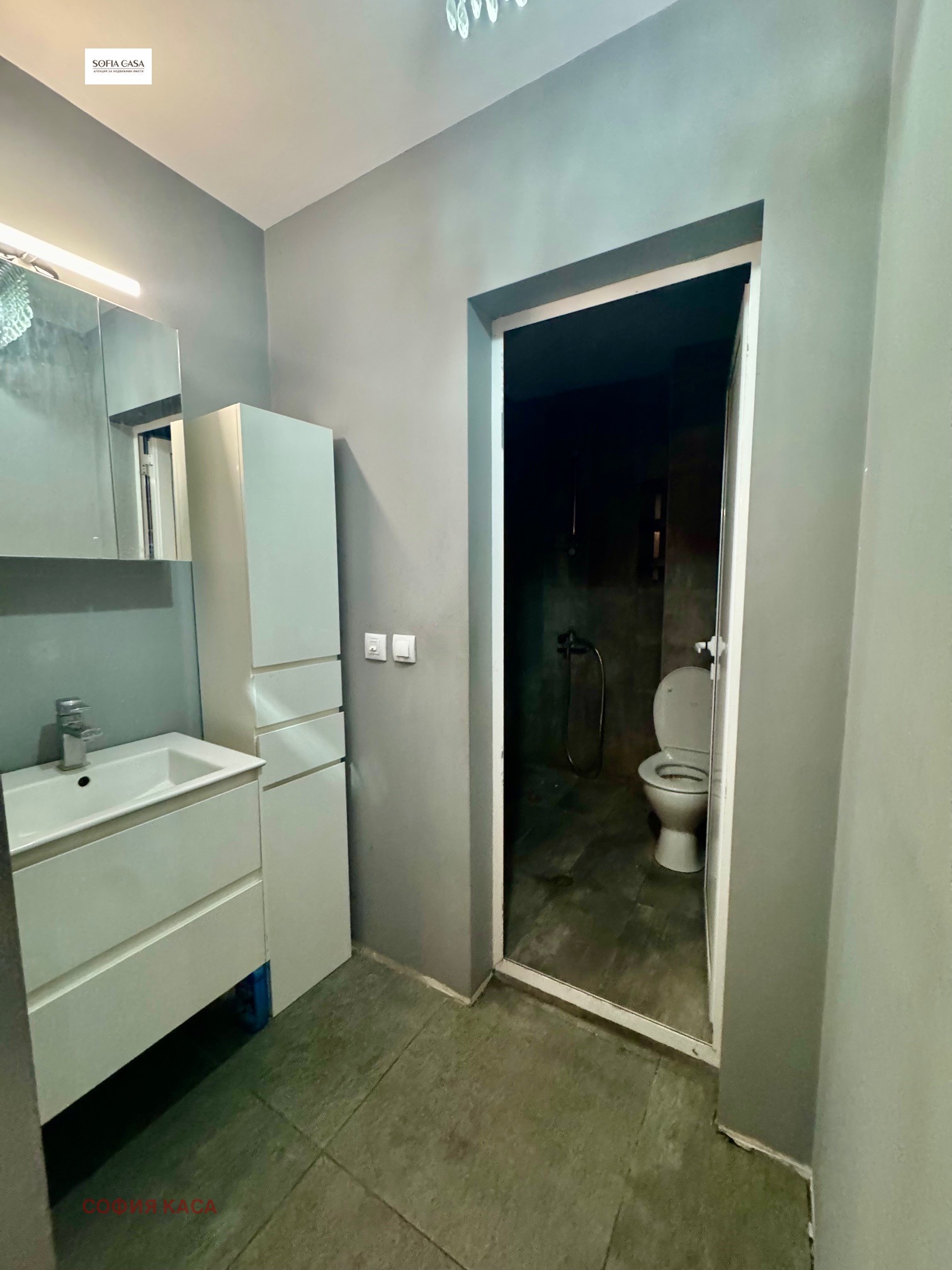 Продава 2-СТАЕН | Imot.bg — изображение 9