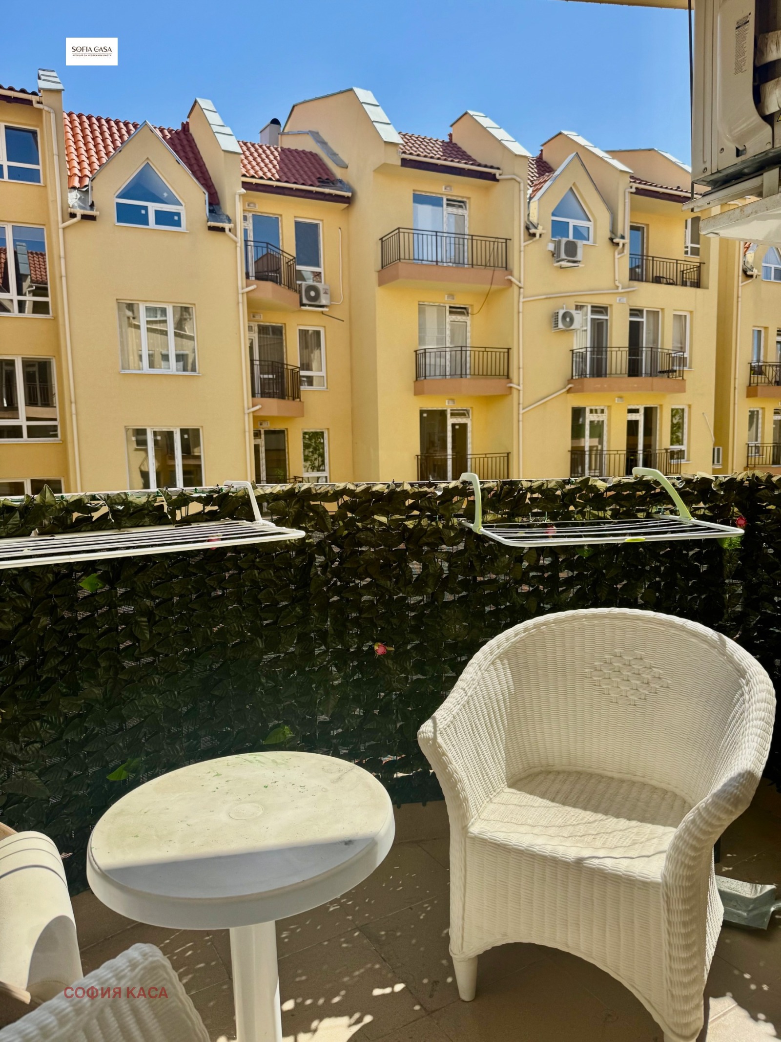 Продава 2-СТАЕН | Imot.bg — изображение 7