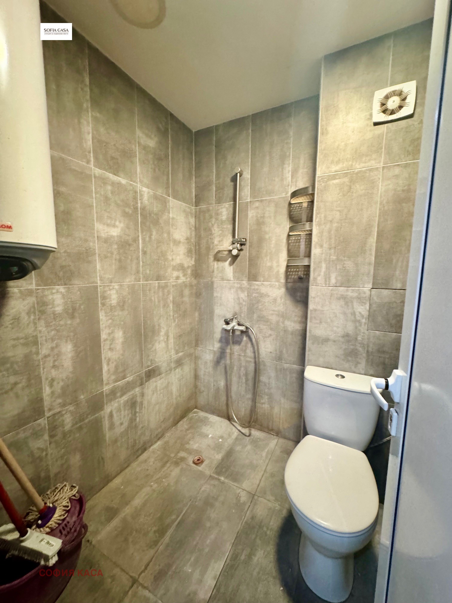 Продава 2-СТАЕН | Imot.bg — изображение 10