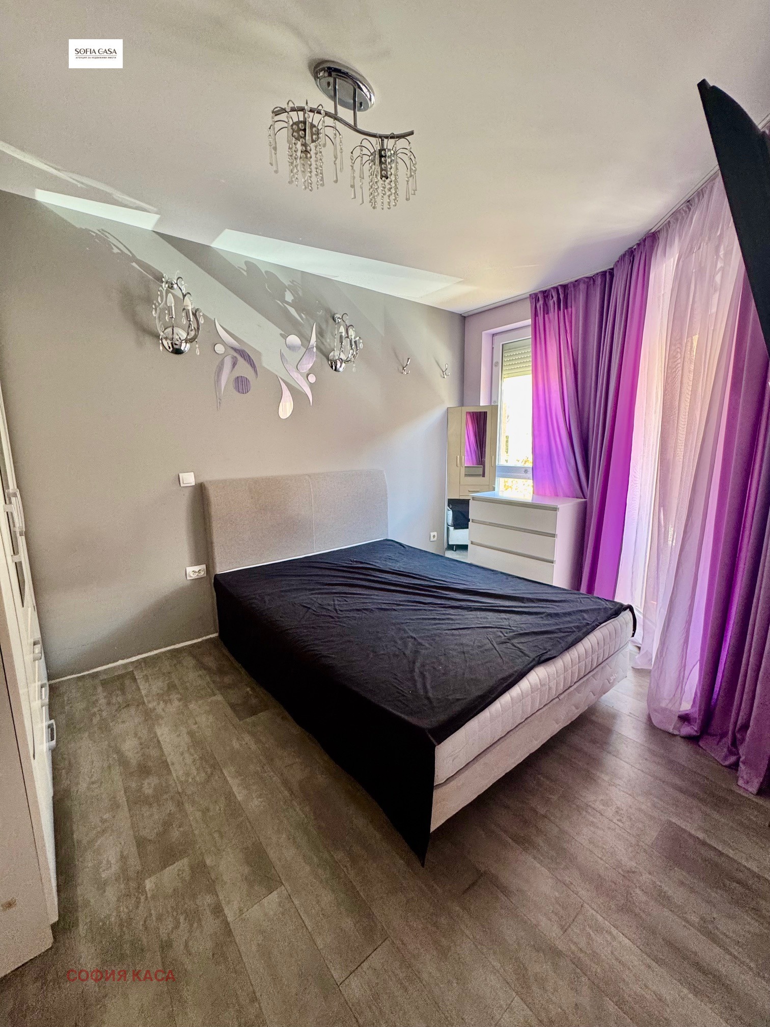 Продава 2-СТАЕН | Imot.bg — изображение 5