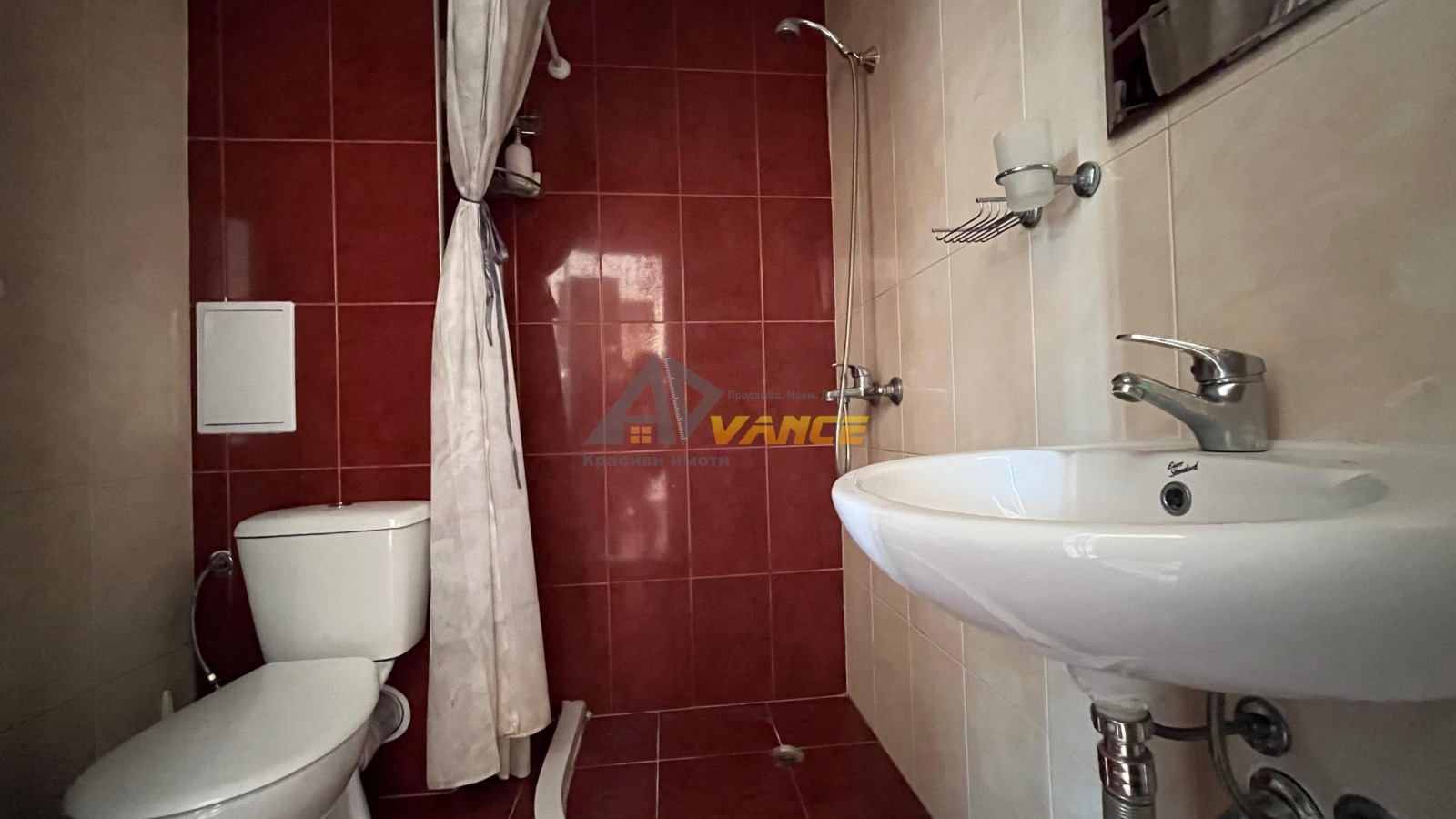 ������� 1-����� | Imot.bg � ����������� 5