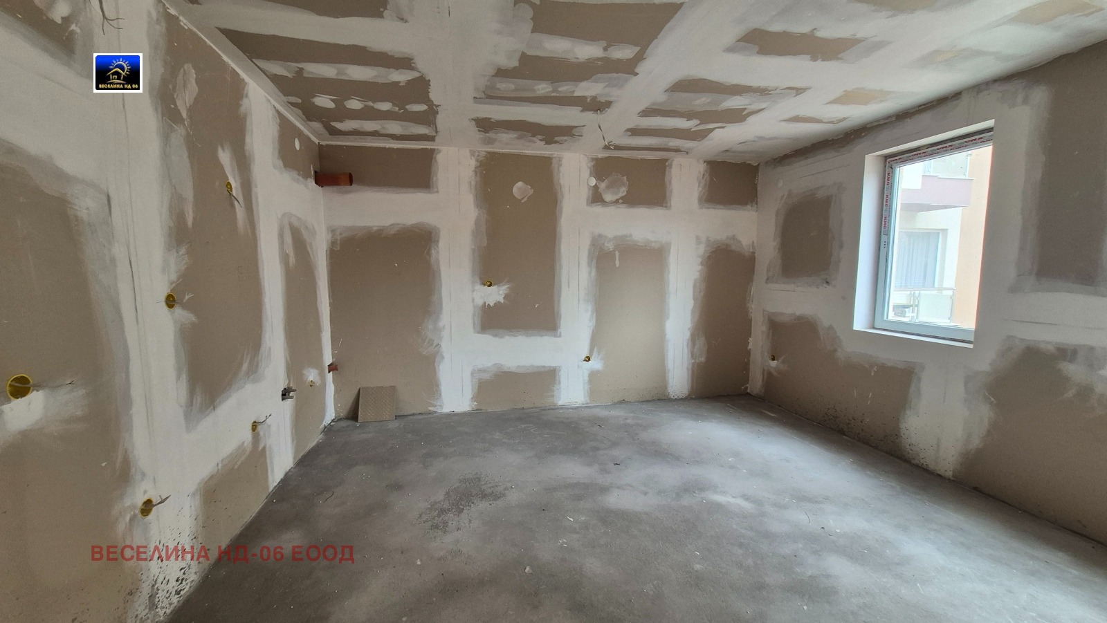 ������� 2-����� | Imot.bg � ����������� 1