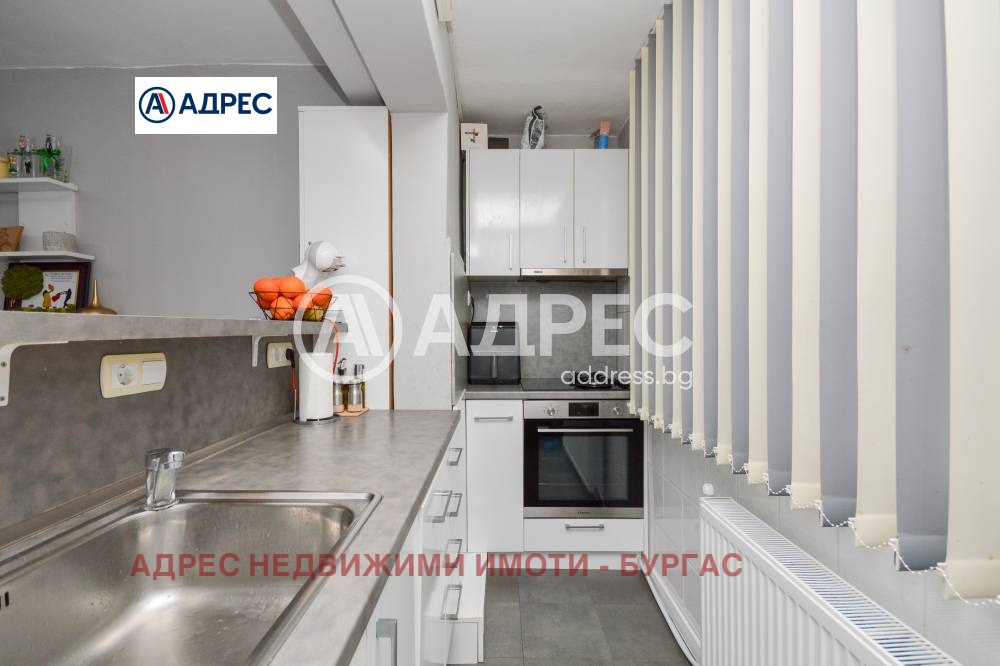 ������� 2-����� | Imot.bg � ����������� 9