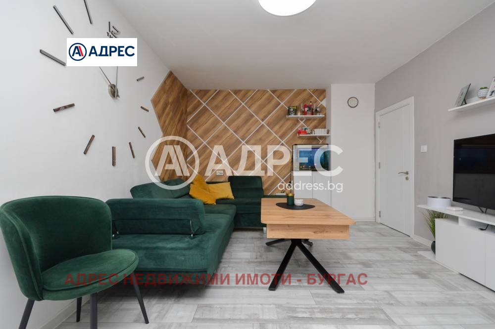 ������� 2-����� | Imot.bg � ����������� 5