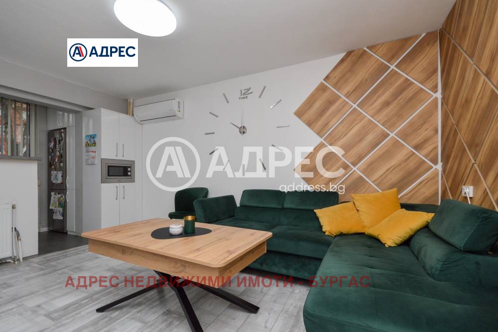 ������� 2-����� | Imot.bg � ����������� 6