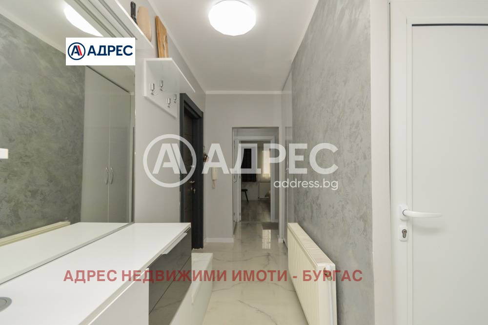 ������� 2-����� | Imot.bg � ����������� 14