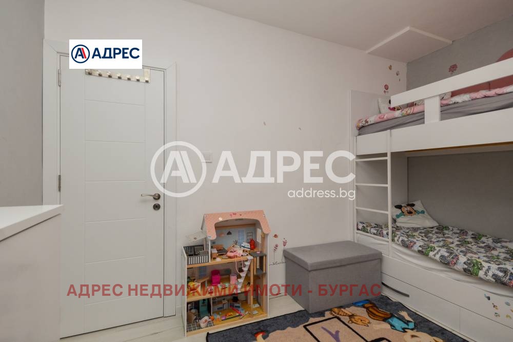 ������� 2-����� | Imot.bg � ����������� 11