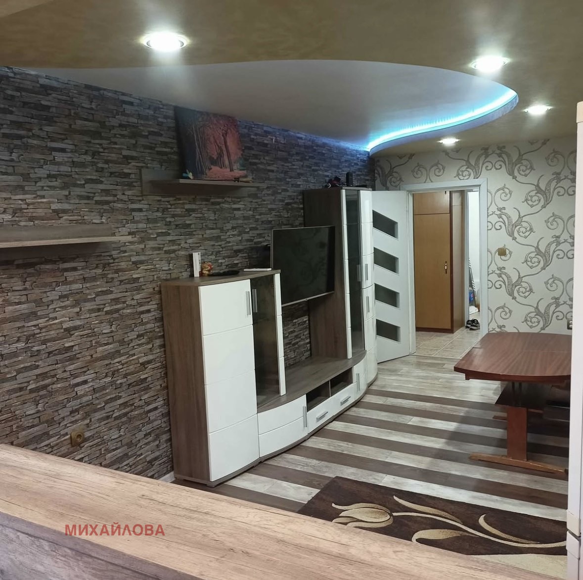 Продава 3-СТАЕН | Imot.bg — изображение 2