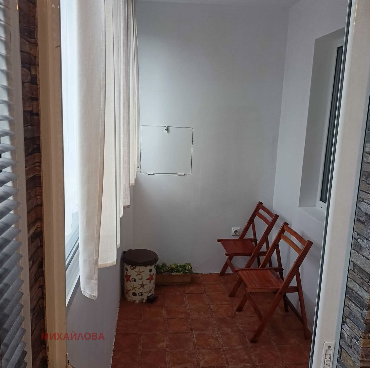 Продава 3-СТАЕН | Imot.bg — изображение 6