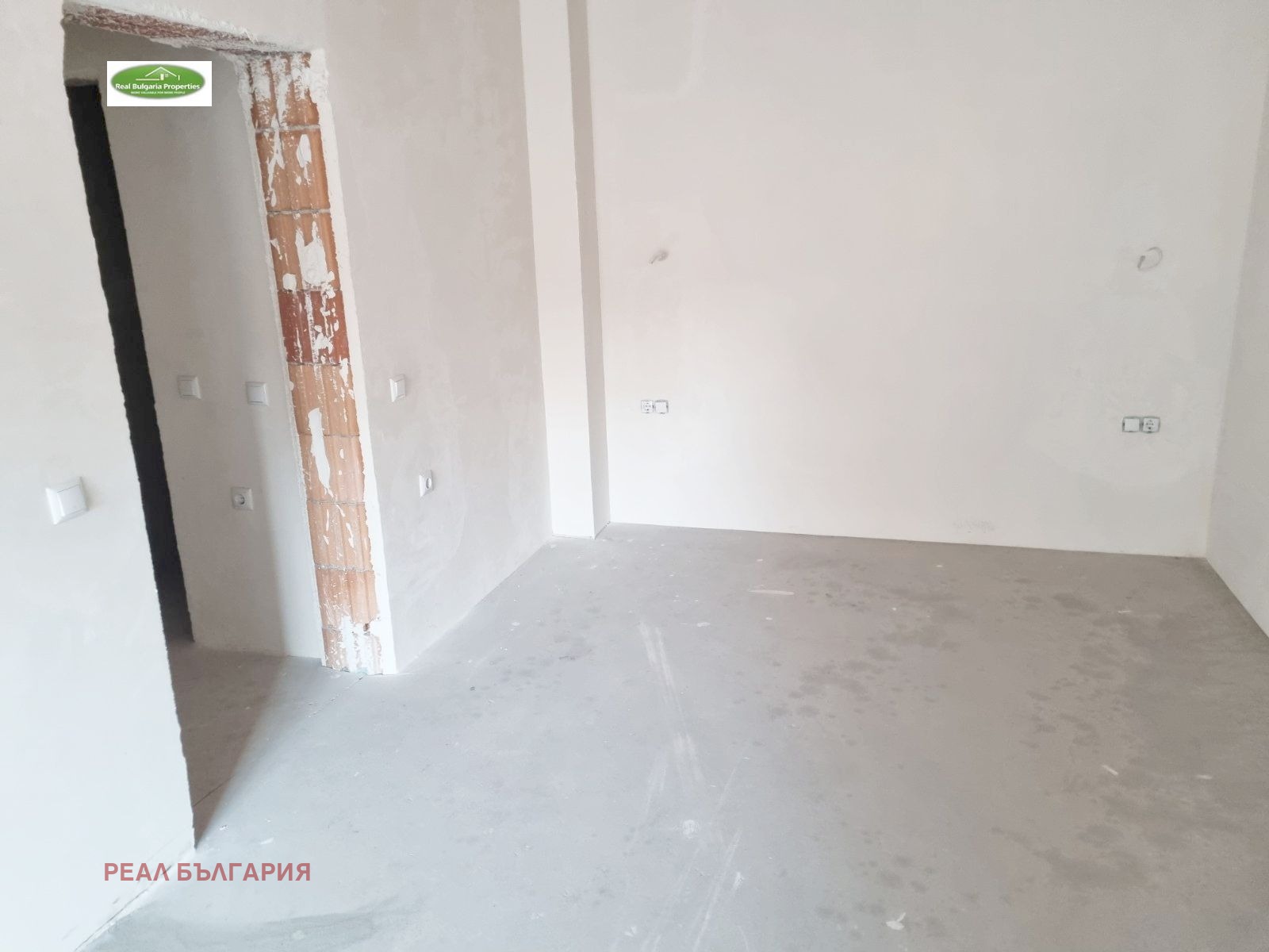 ������� 3-����� | Imot.bg � ����������� 9