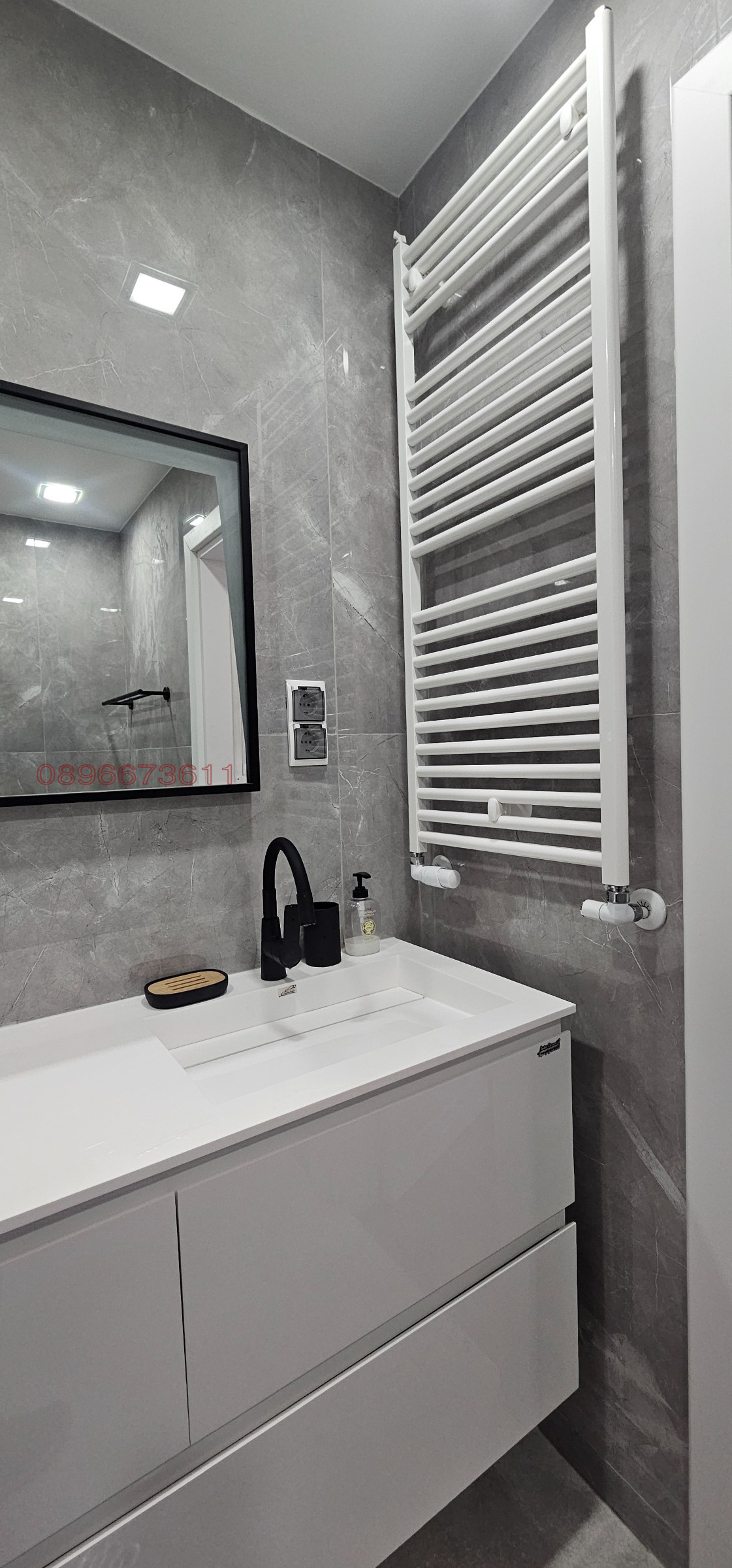 ������� 3-����� | Imot.bg � ����������� 9