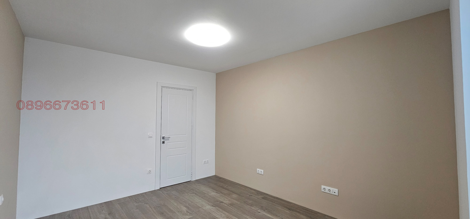 ������� 3-����� | Imot.bg � ����������� 5