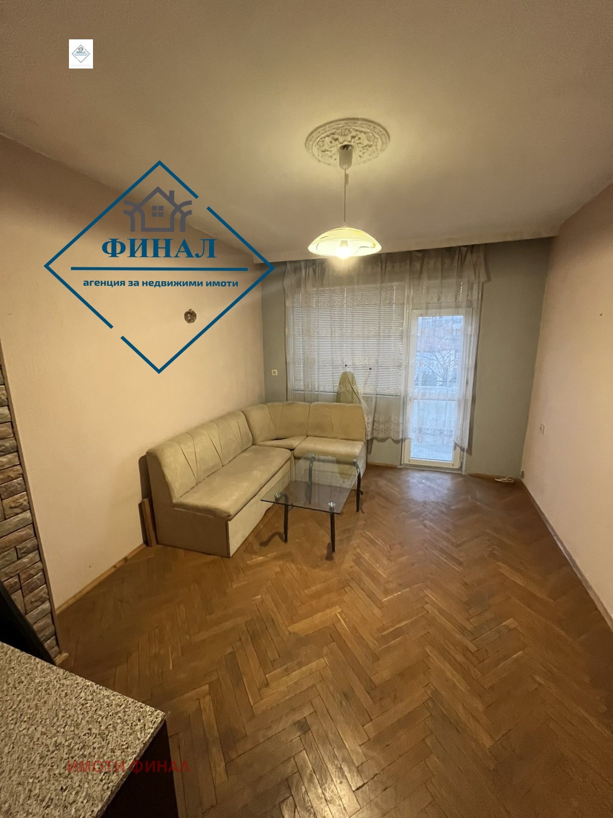 ������� 4-����� | Imot.bg � ����������� 5