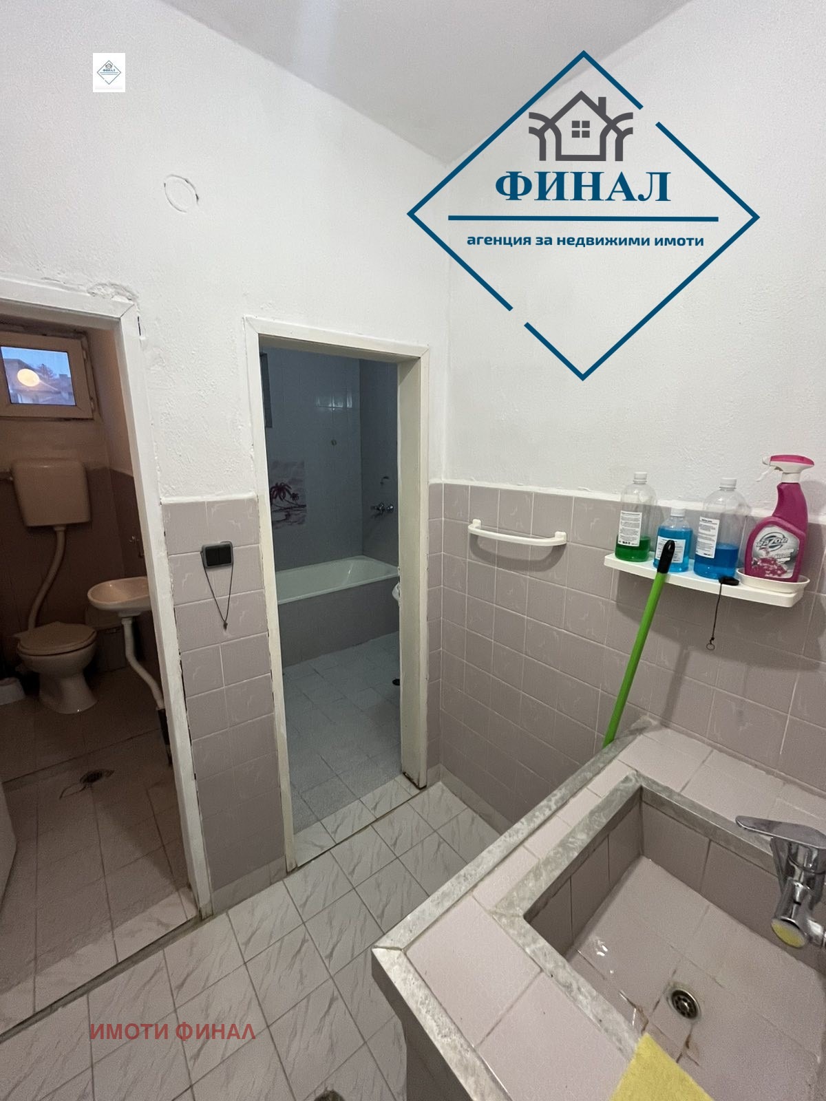 ������� 4-����� | Imot.bg � ����������� 11