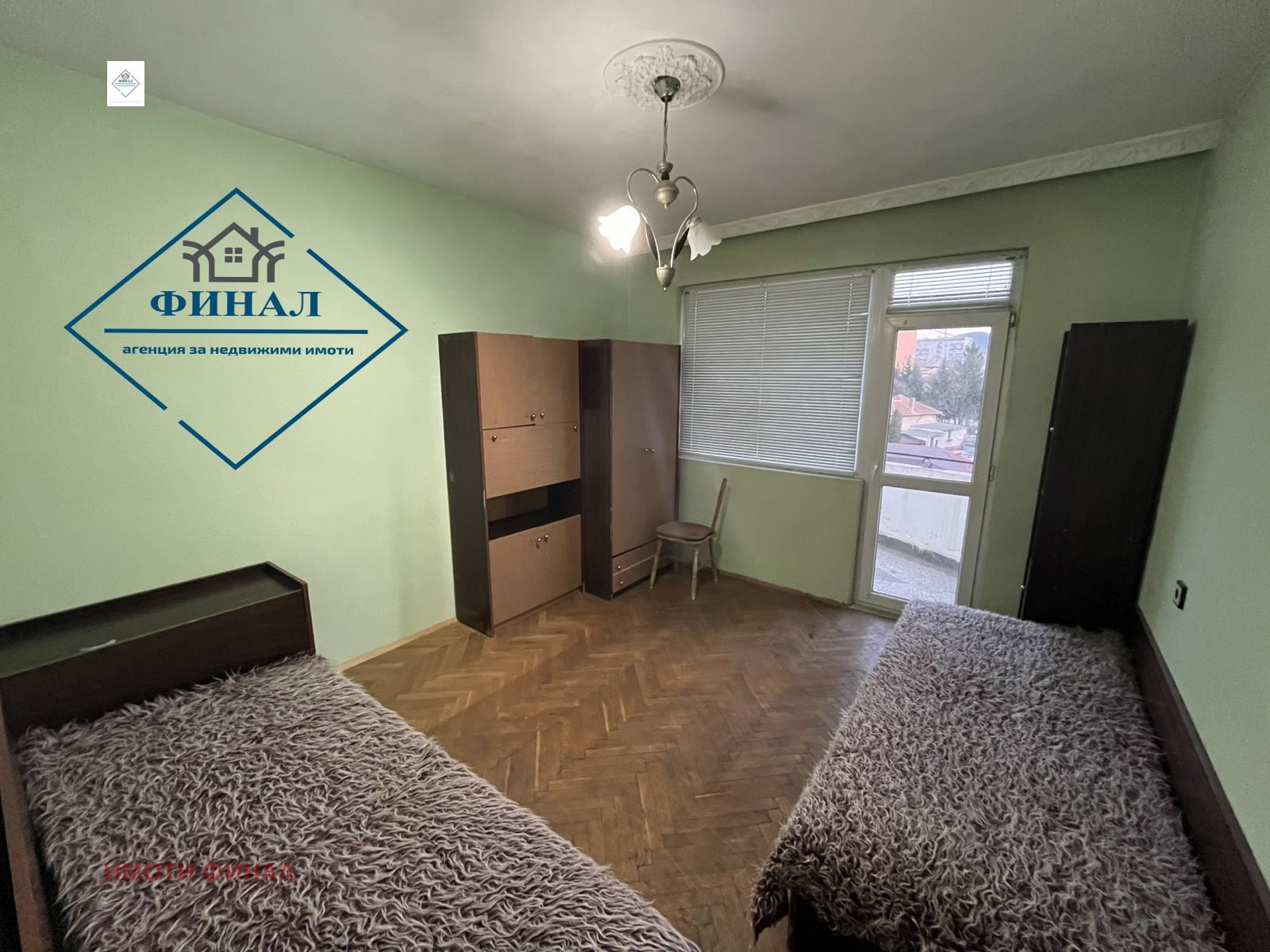 ������� 4-����� | Imot.bg � ����������� 10