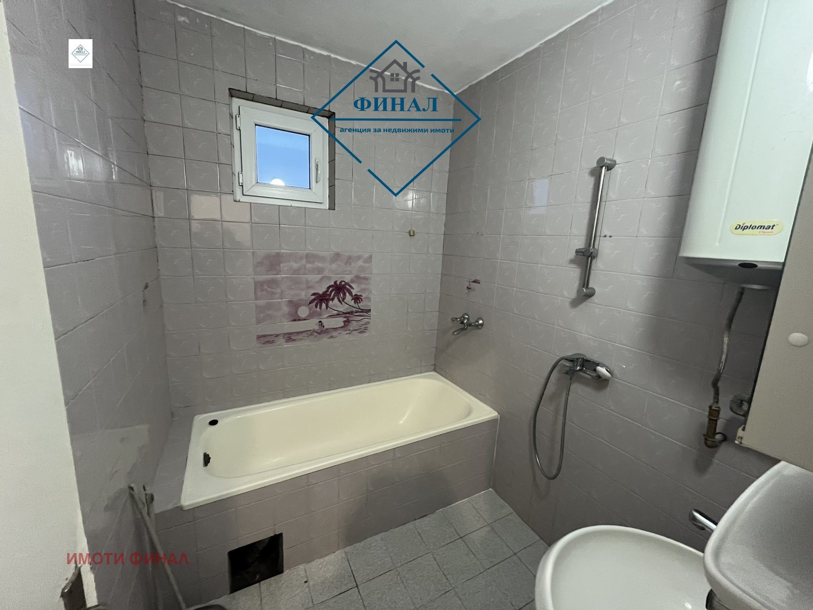 ������� 4-����� | Imot.bg � ����������� 13