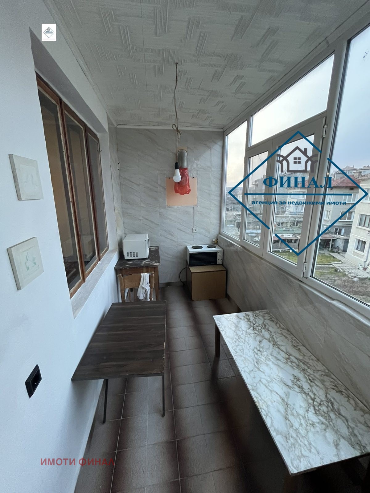 ������� 4-����� | Imot.bg � ����������� 9