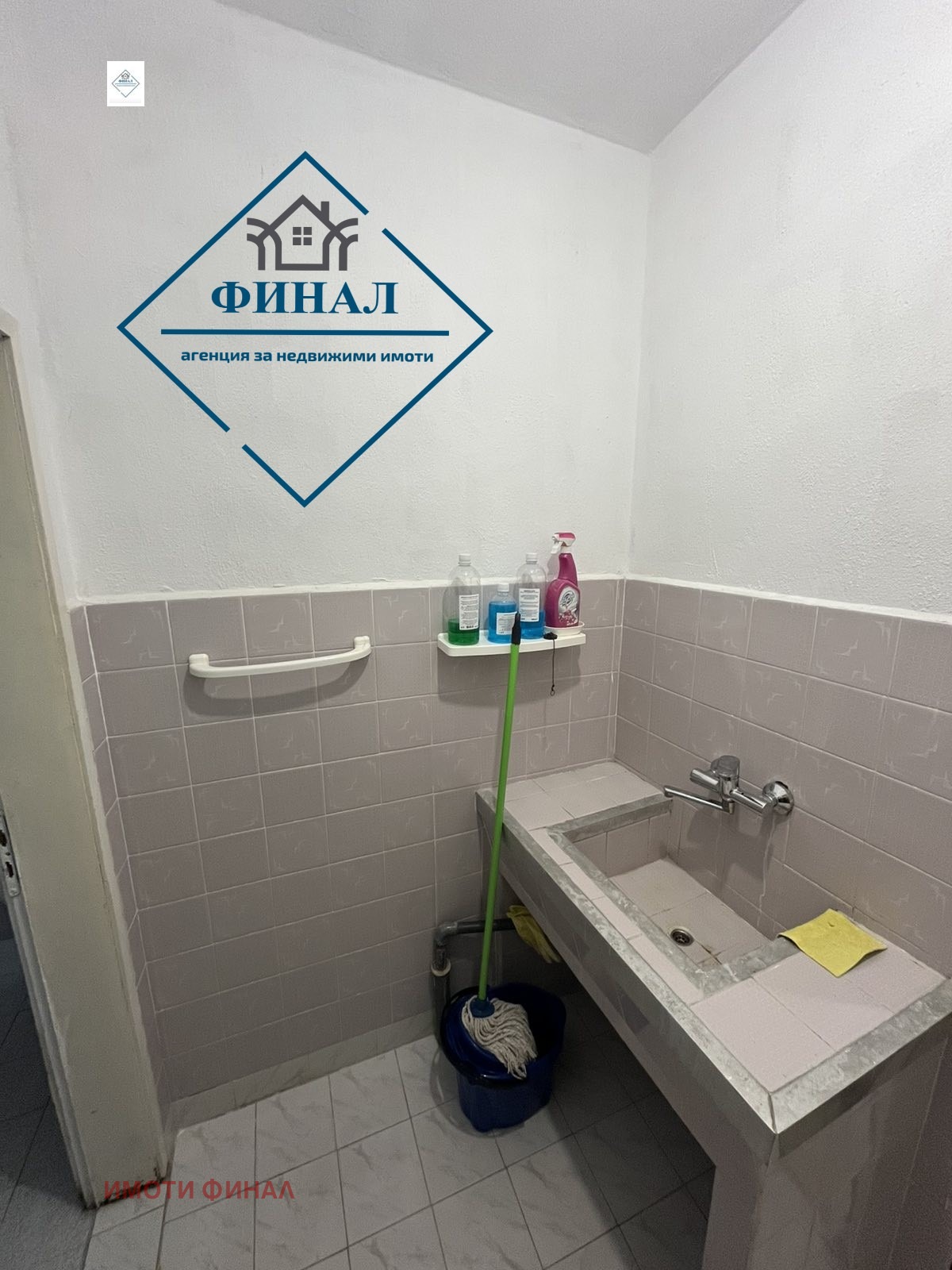 ������� 4-����� | Imot.bg � ����������� 2