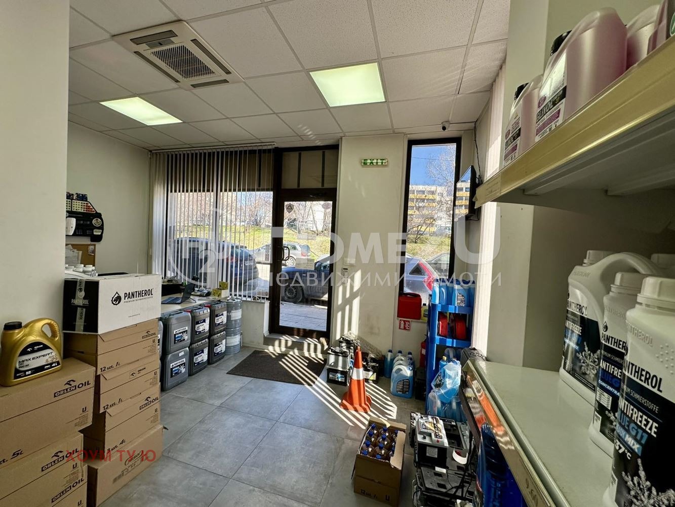 Продава ОФИС | Imot.bg — изображение 9