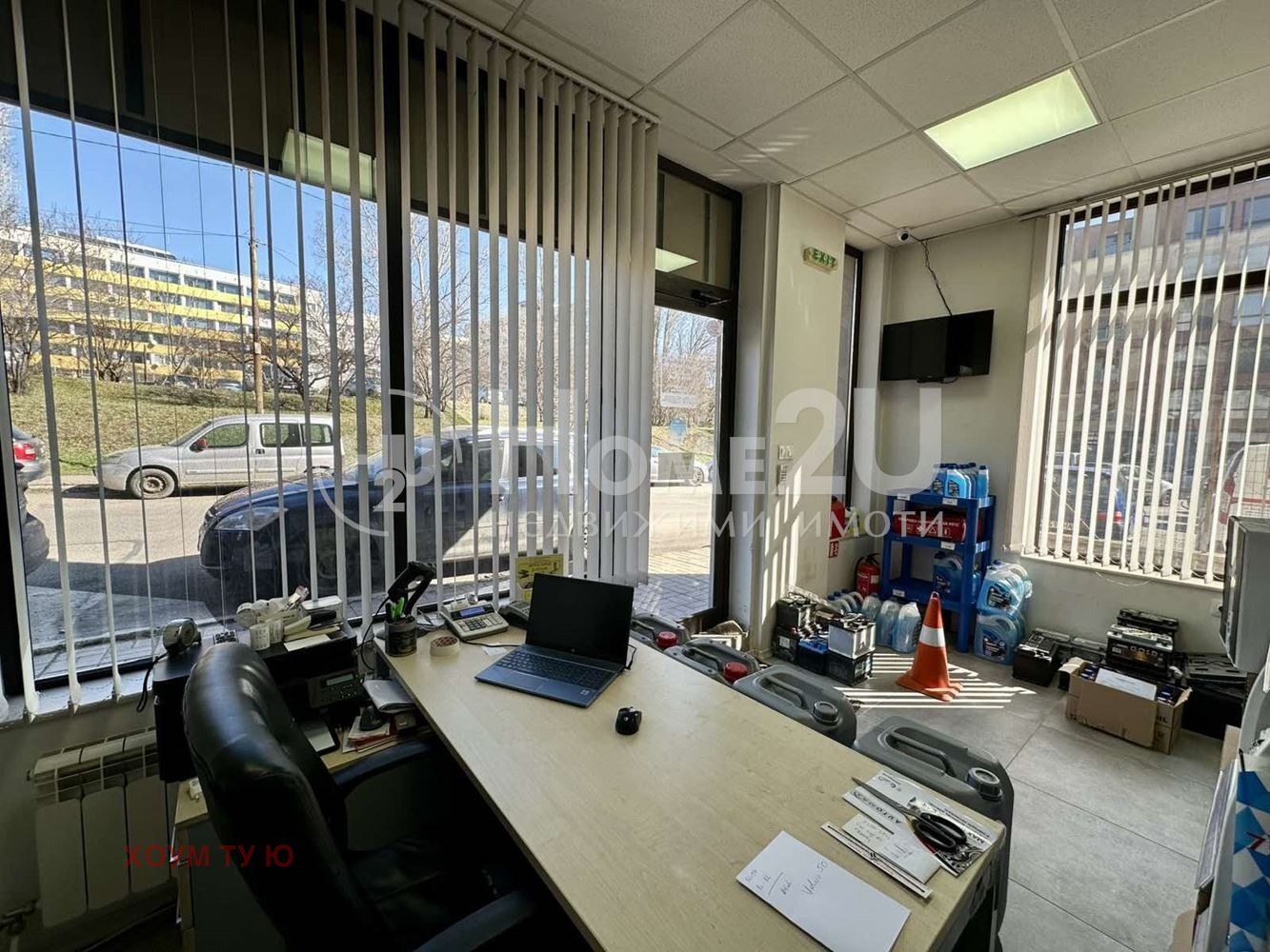 Продава ОФИС | Imot.bg — изображение 5