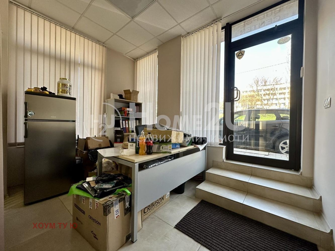 Продава ОФИС | Imot.bg — изображение 10