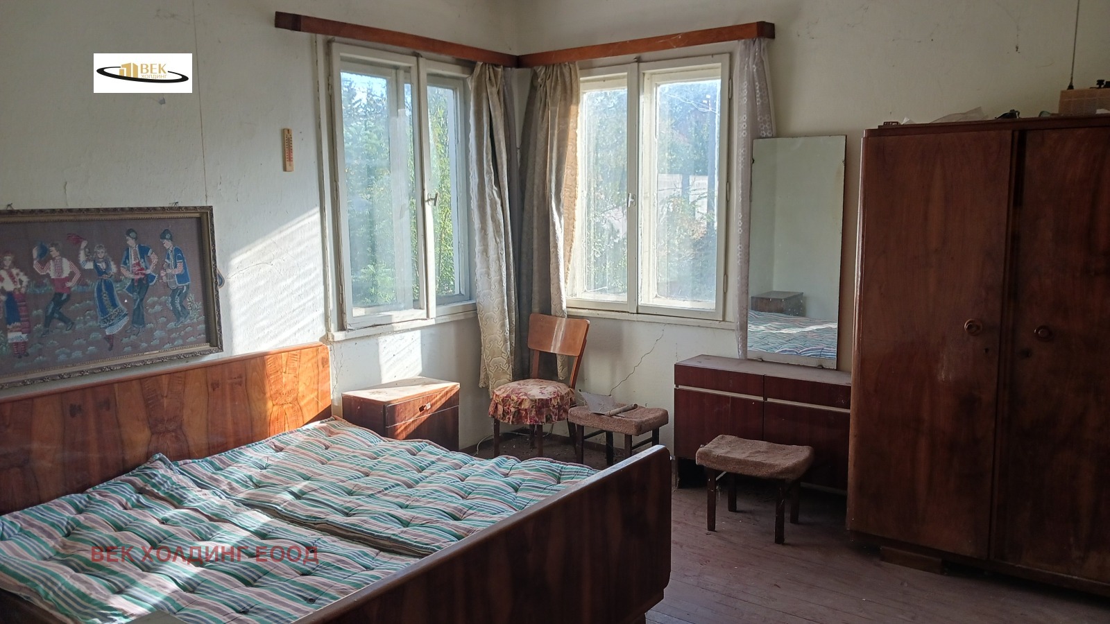 ������� ���� | Imot.bg � ����������� 1
