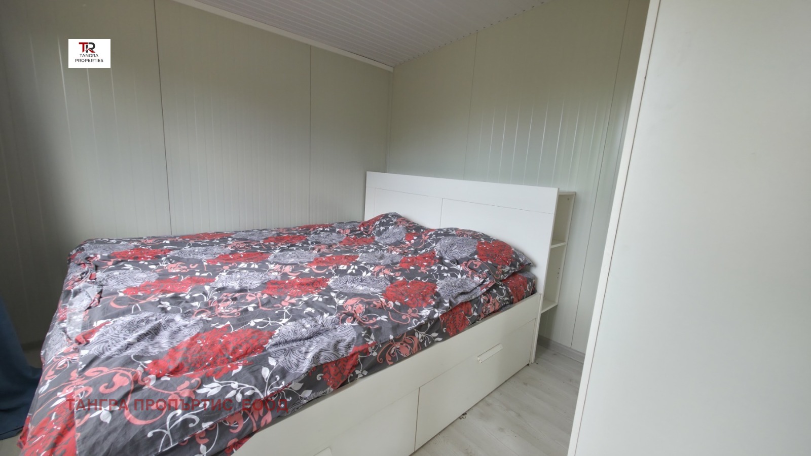 ������� ���� | Imot.bg � ����������� 7