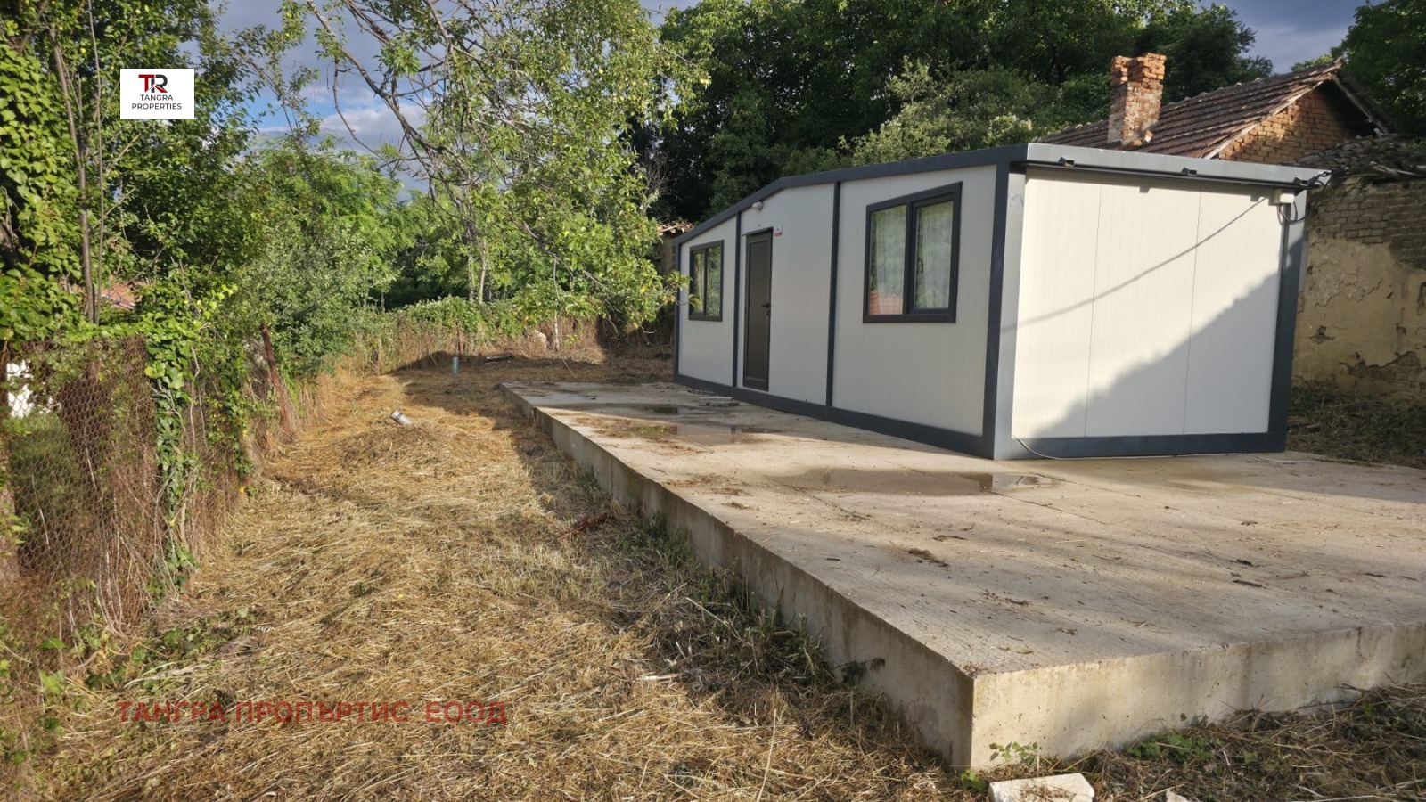 ������� ���� | Imot.bg � ����������� 5