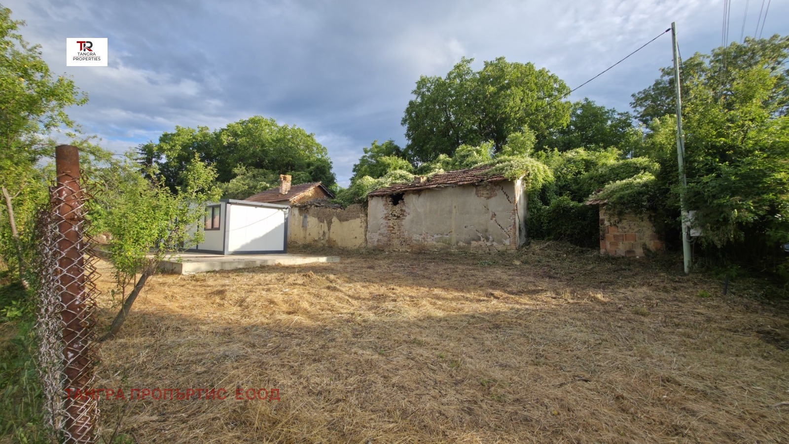 ������� ���� | Imot.bg � ����������� 4