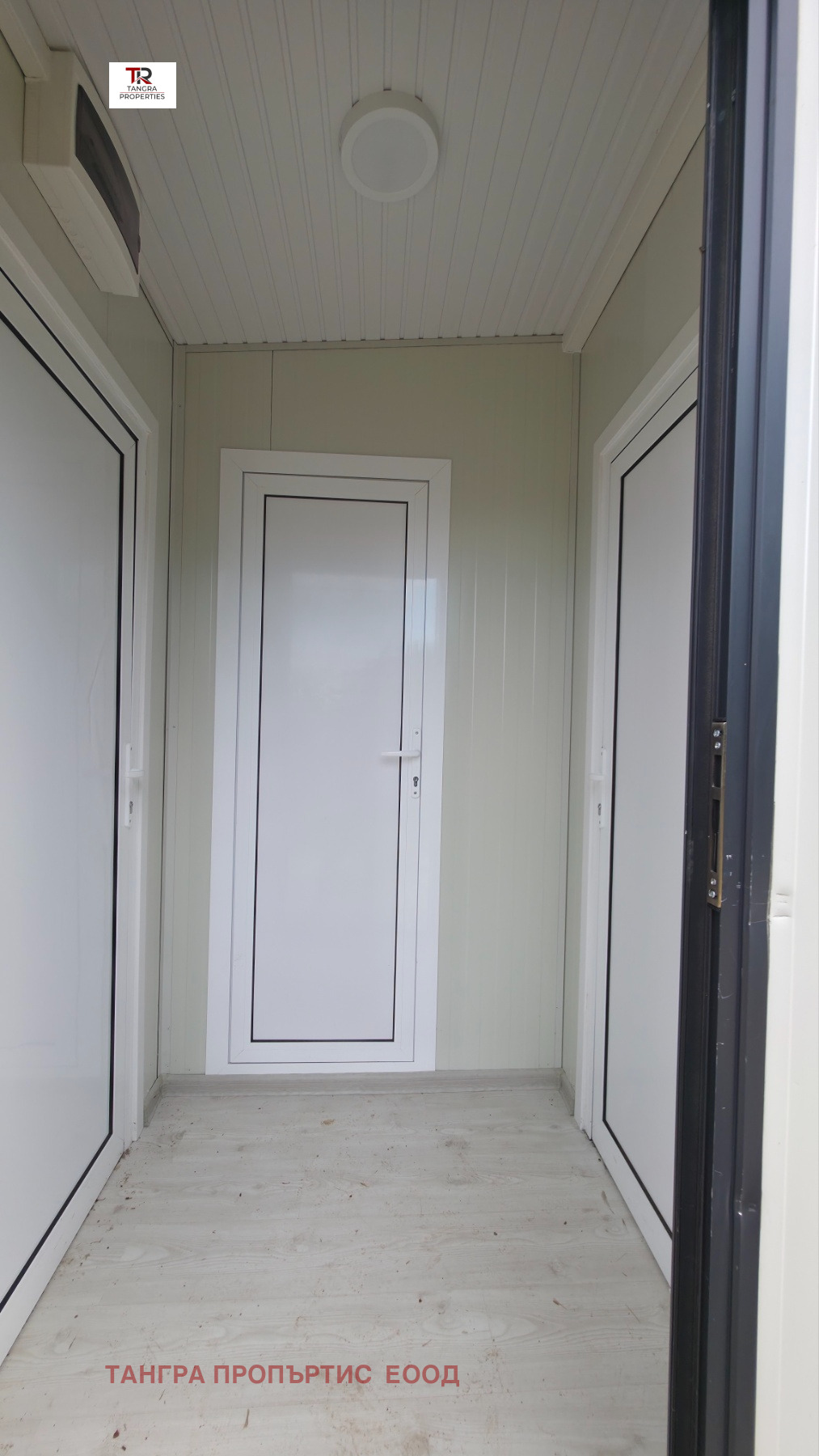 ������� ���� | Imot.bg � ����������� 14