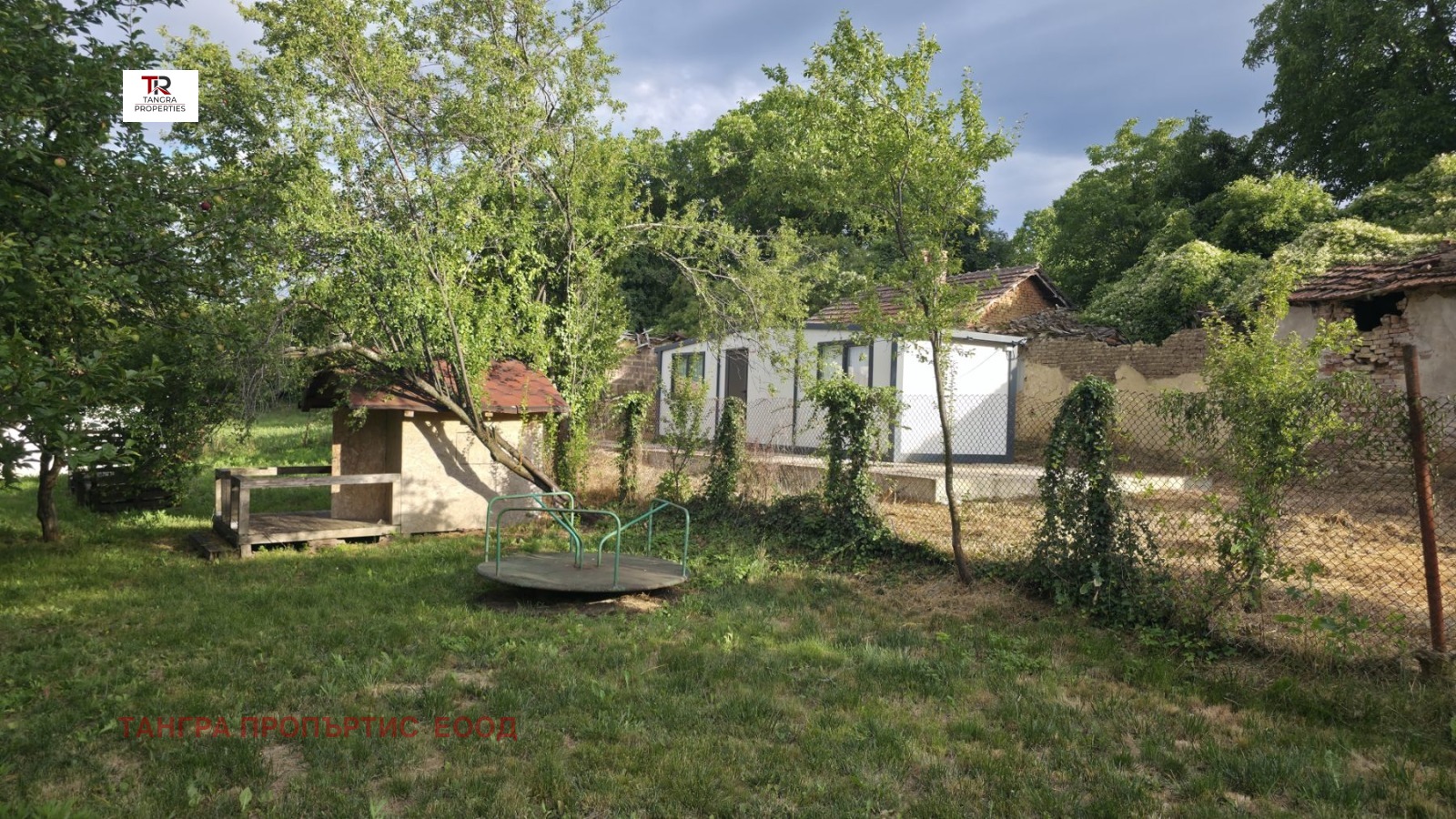 ������� ���� | Imot.bg � ����������� 1