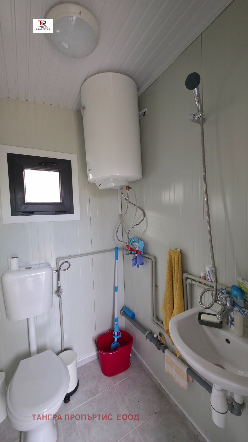������� ���� | Imot.bg � ����������� 13