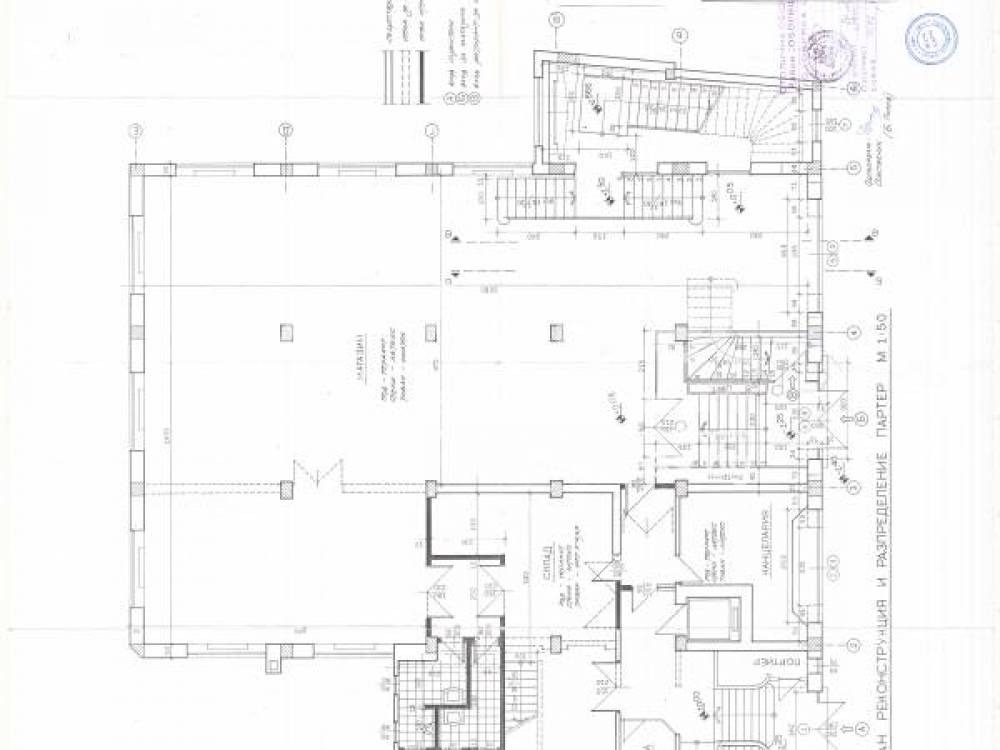 Продава ПРОМ. ПОМЕЩЕНИЕ | Imot.bg — изображение 1