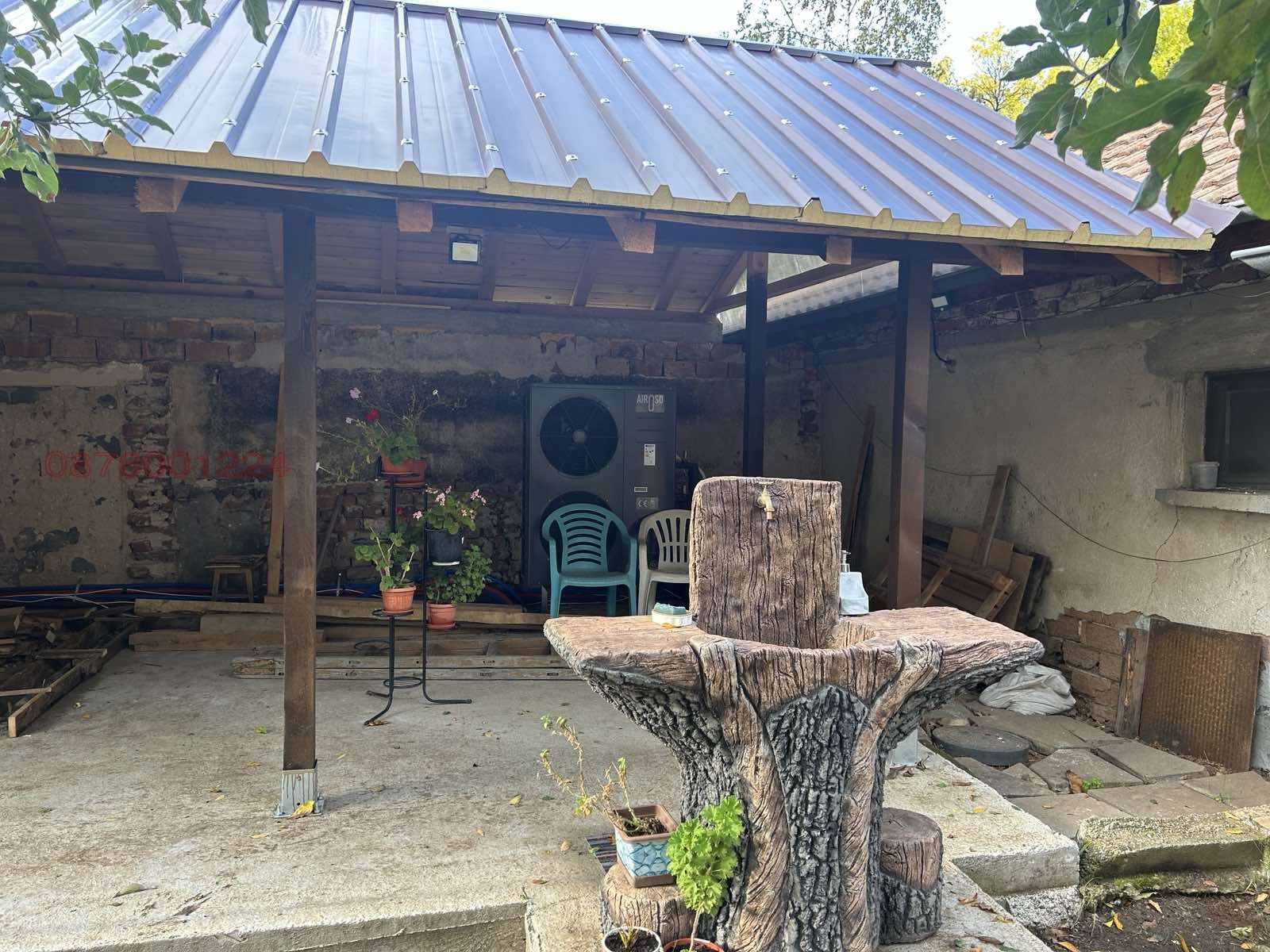 ������� ����. ��������� | Imot.bg � ����������� 7