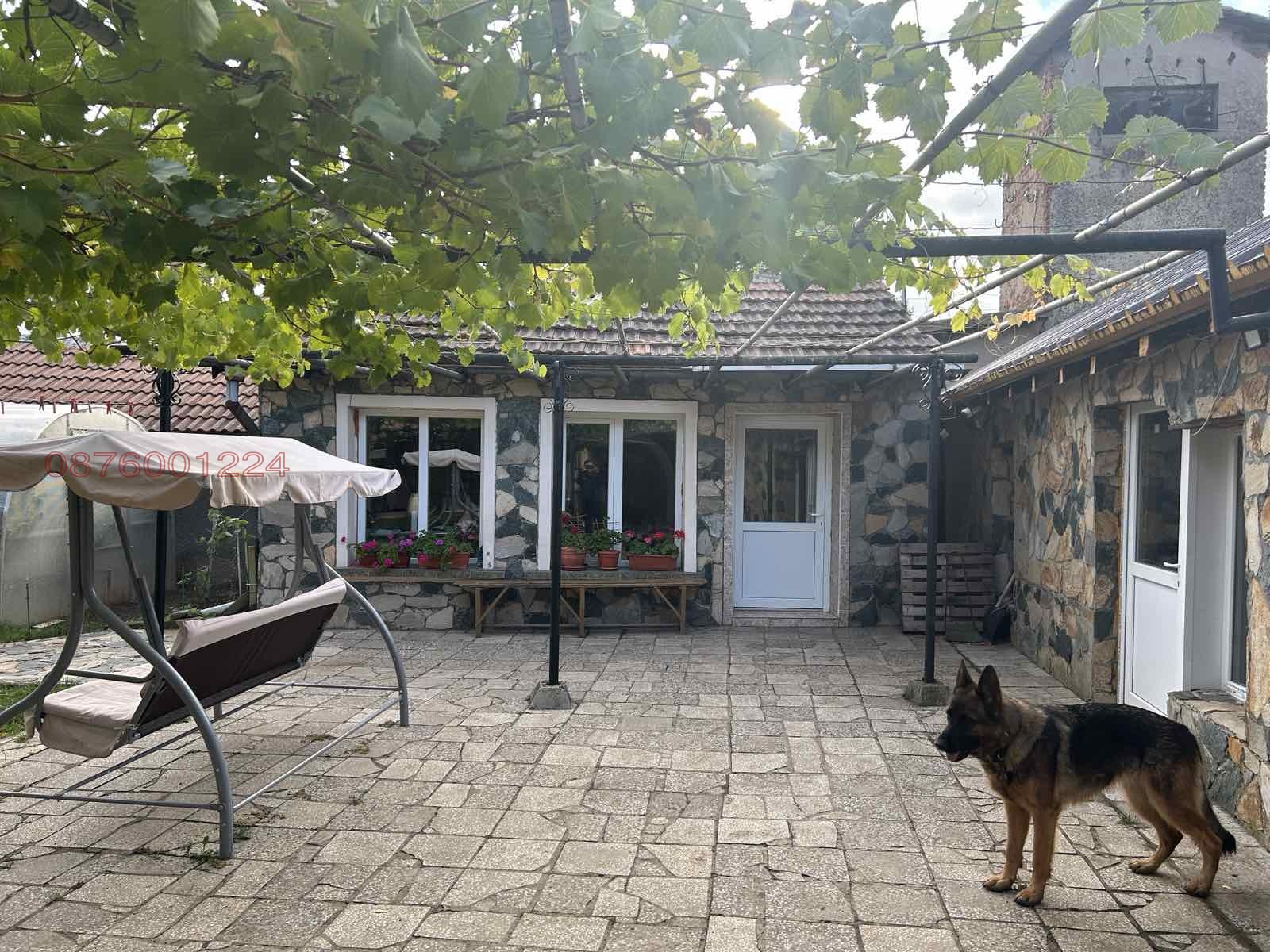 ������� ����. ��������� | Imot.bg � ����������� 9