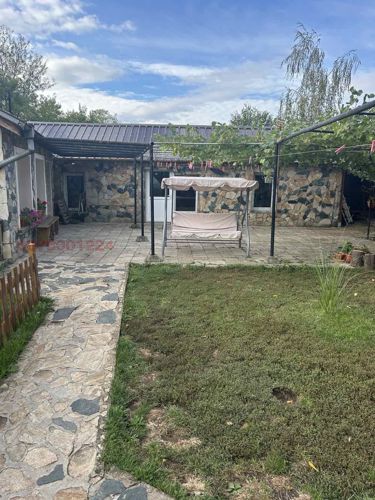 ������� ����. ��������� | Imot.bg � ����������� 4