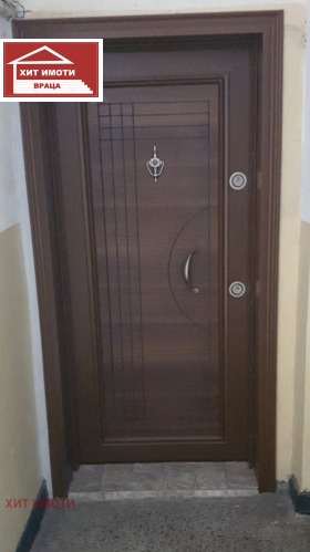 ������� 1-����� | Imot.bg � ����� ������ 6