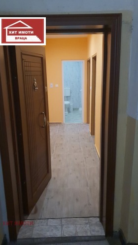 ������� 1-����� | Imot.bg � ����� ������ 5