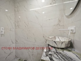  2- | Imot.bg    5