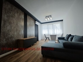 À vendre 1 chambre