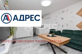 ������� 2-����� | Imot.bg � ����� ������ 8