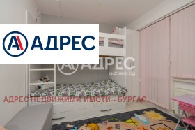������� 2-����� | Imot.bg � ����� ������ 10
